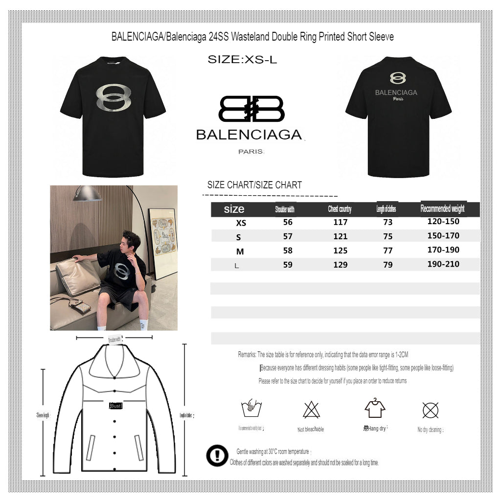 Camiseta Balenciaga Oversized '8' Logo (Negra)