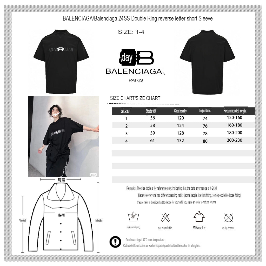 Camiseta negra con logo reflectante de Balenciaga