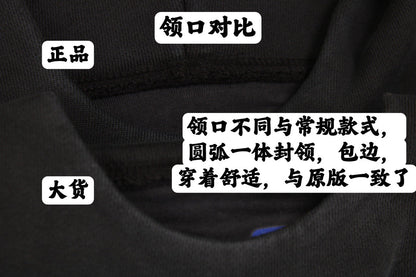 GAP Oversized Hoodie - box - replica sneakers