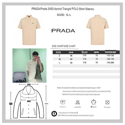 Prada Logo Patch Beige Polo Shirt - logo - replica sneakers