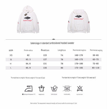 Sudadera blanca Balenciaga