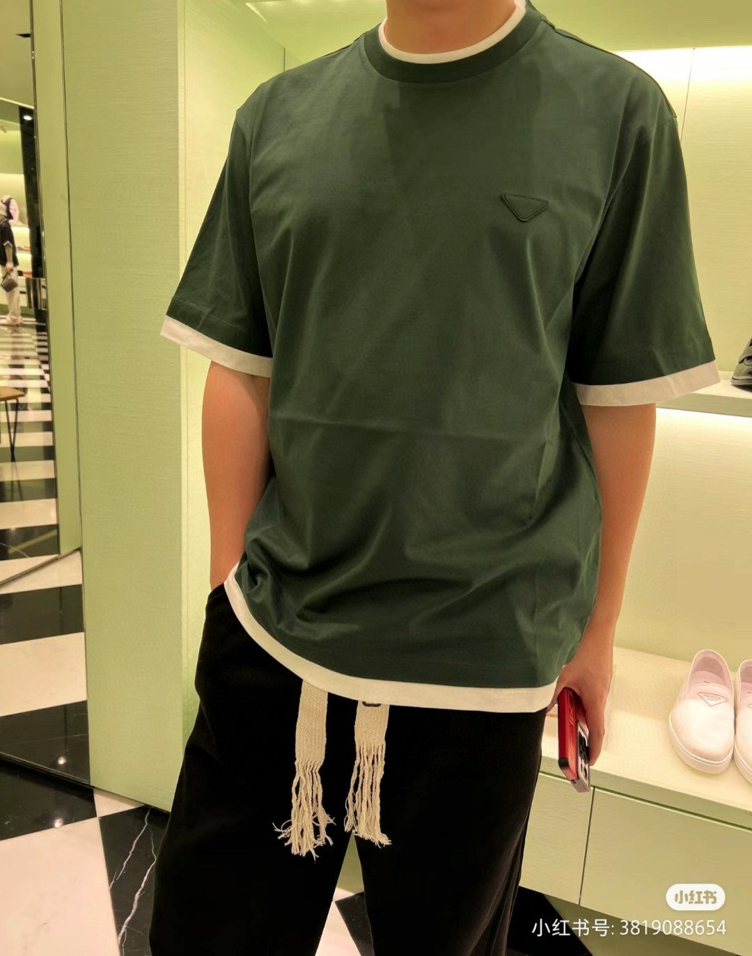 Prada Green Contrast Trim T-Shirt - logo - replica sneakers