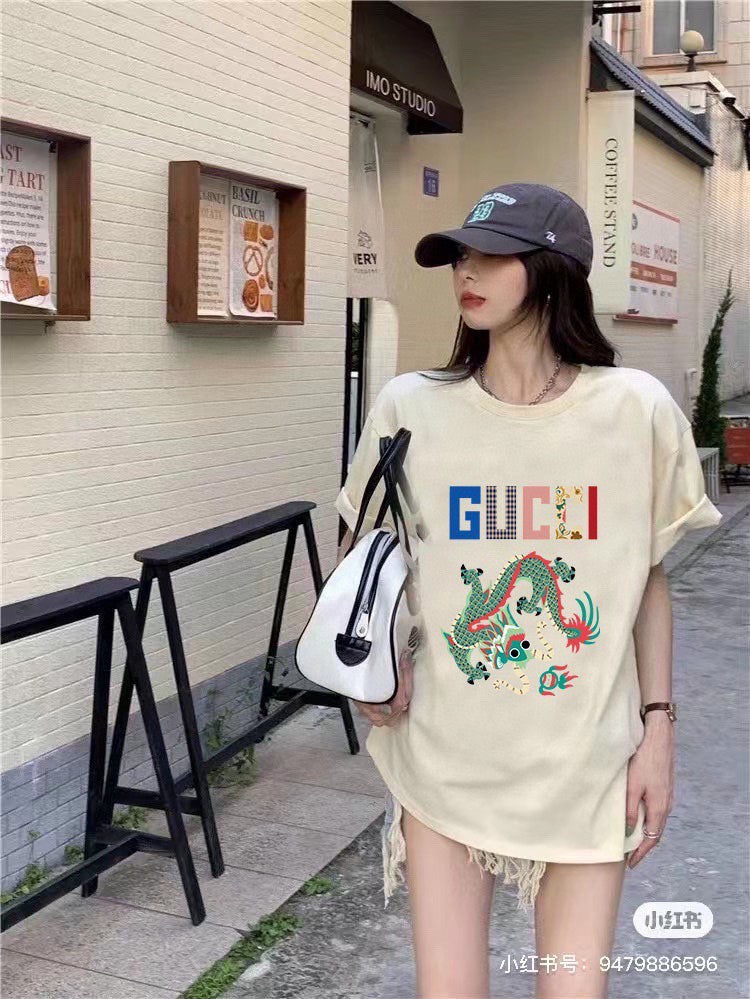 Camiseta Gucci con estampado de dragón (beige)