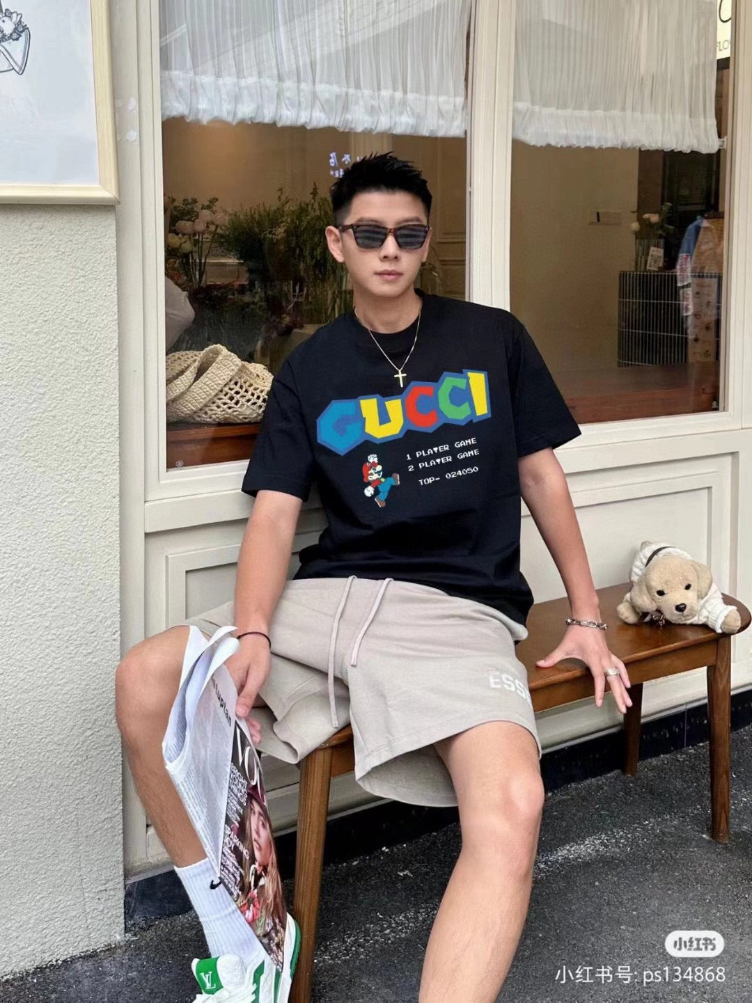 Camiseta Gucci Retro Game (Negra)