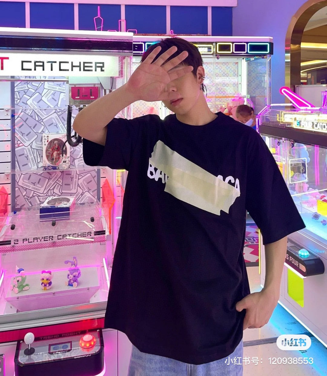 T-shirt à logo Balenciaga (noir)