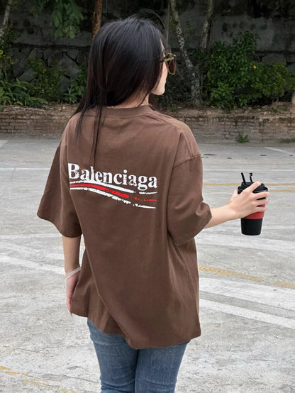 Camiseta de campaña política de Balenciaga (marrón)