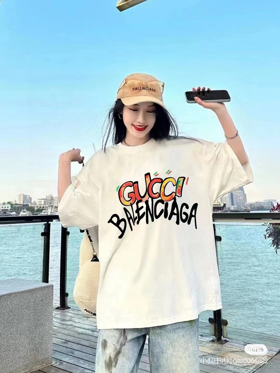 Camiseta de la colaboración Gucci x Balenciaga (Blanca)