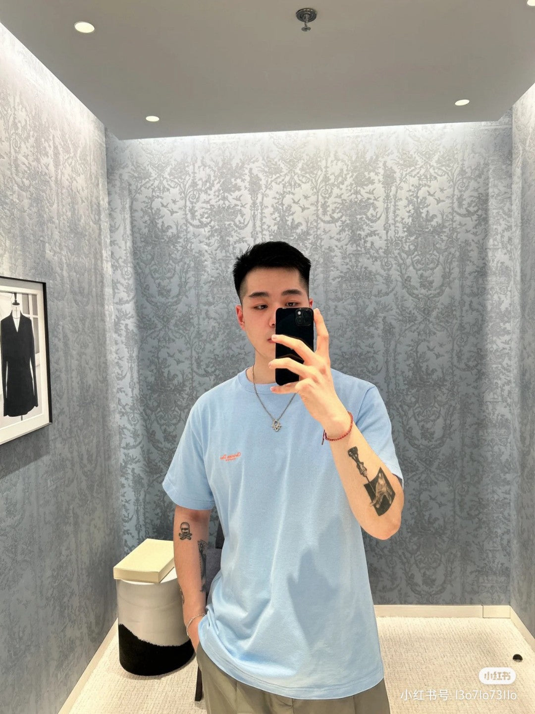 Camiseta azul claro de Dior Christian Dior Couture