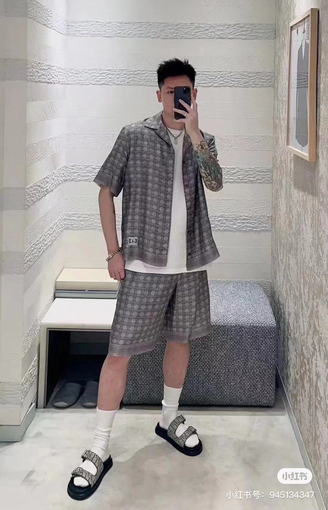 Camisa Dior de manga corta con estampado geométrico en gris