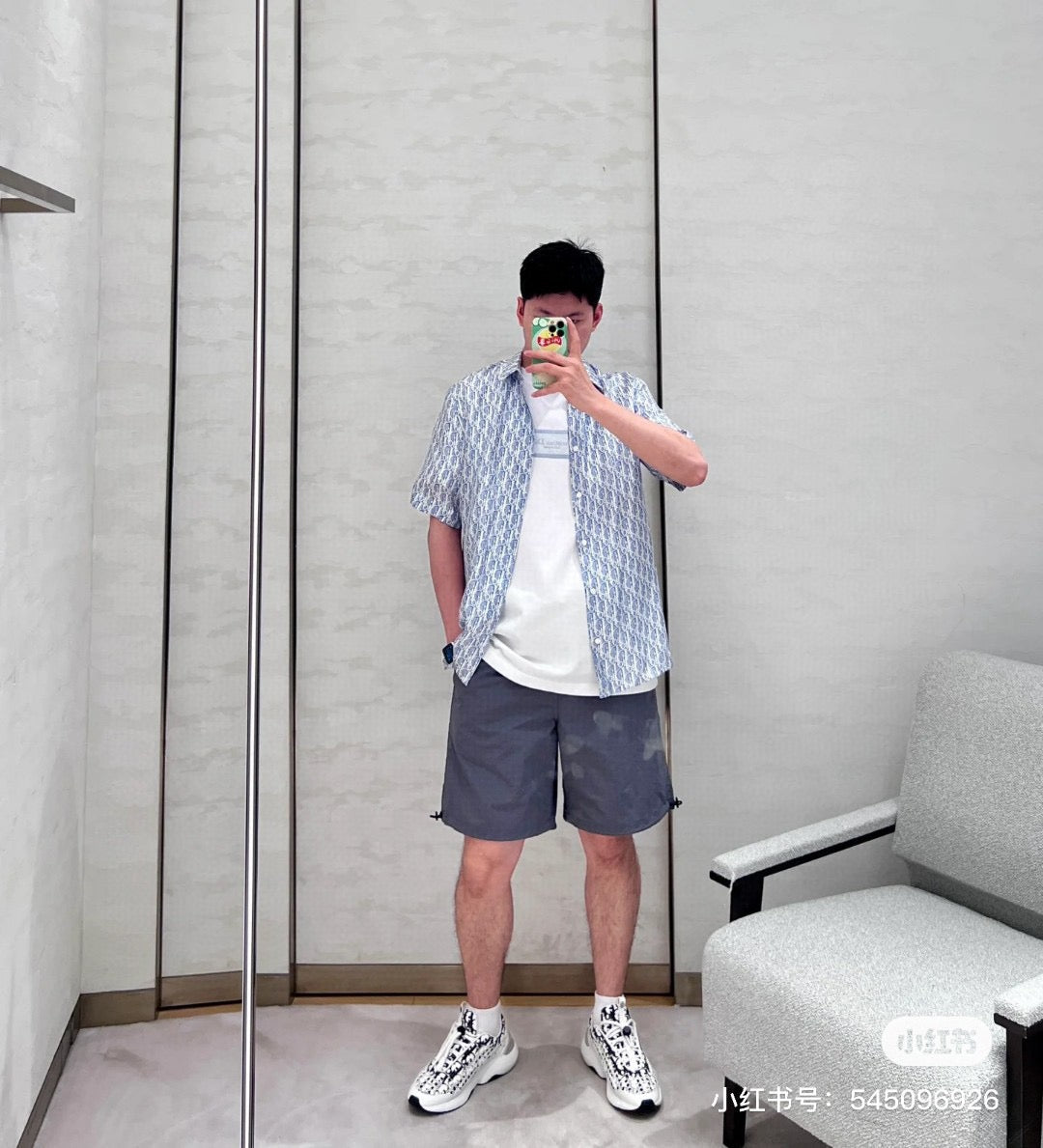 Camisa con estampado de monograma Dior