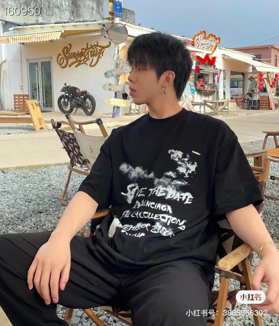 Camiseta negra Balenciaga Save the Date