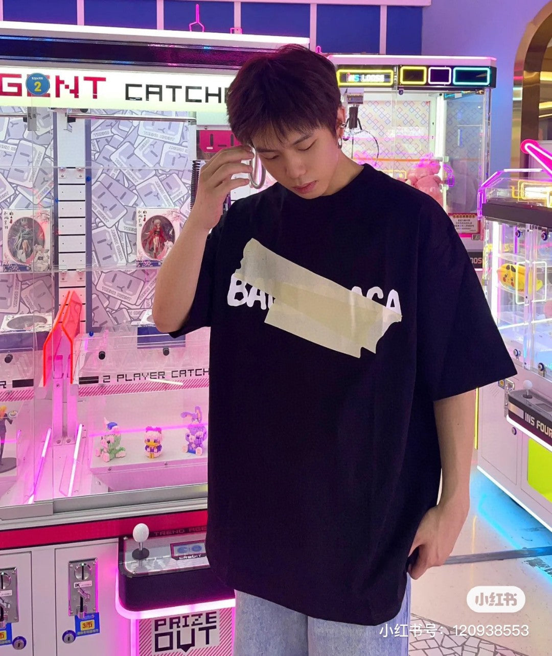 T-shirt à logo Balenciaga (noir)