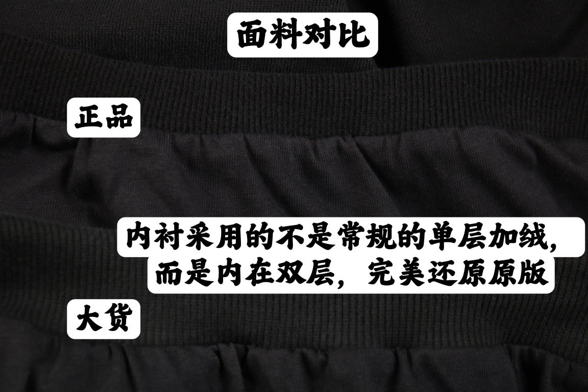 GAP Oversized Hoodie - logo - replica sneakers
