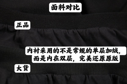 GAP Oversized Hoodie - logo - replica sneakers