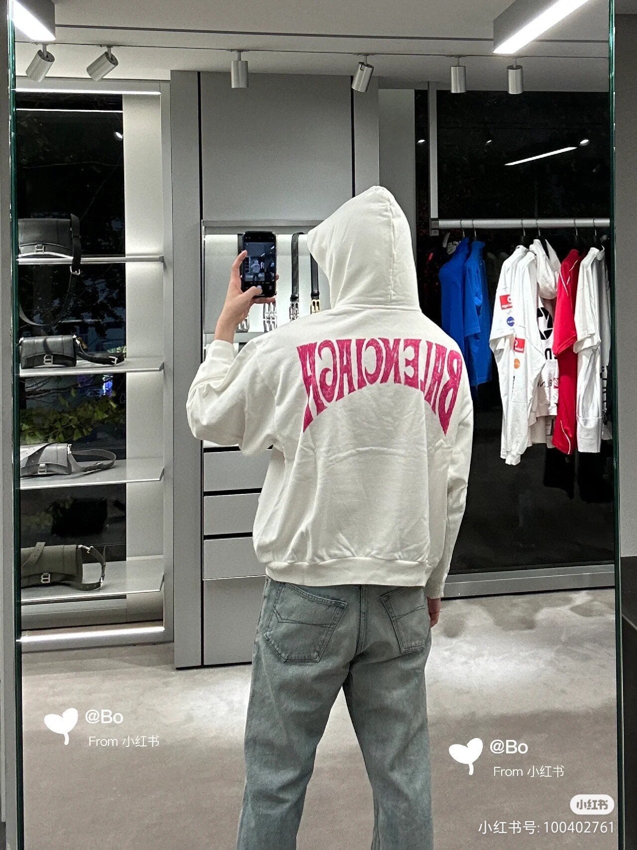 Sudadera blanca Balenciaga