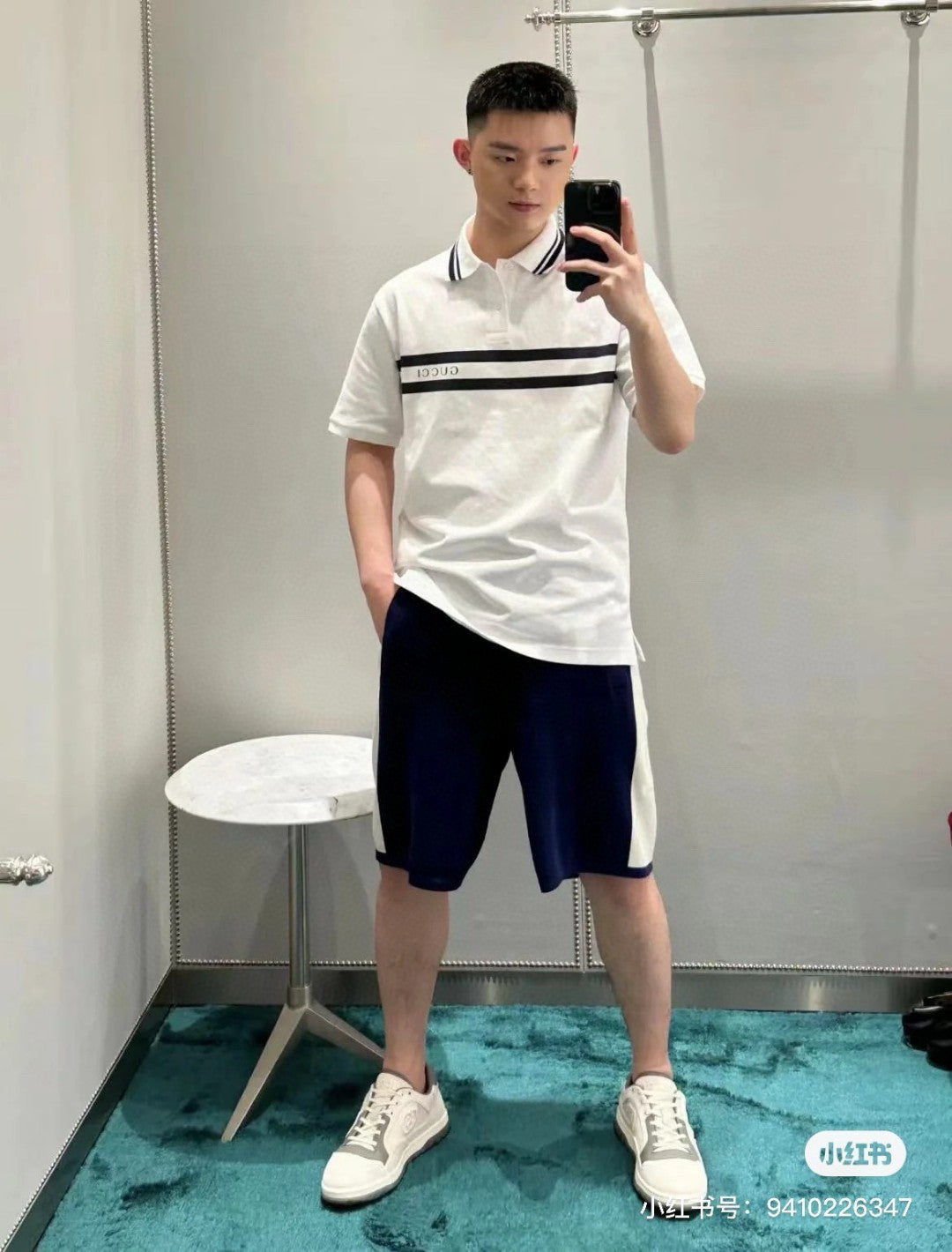 Polo Gucci con logo a rayas (Blanco)