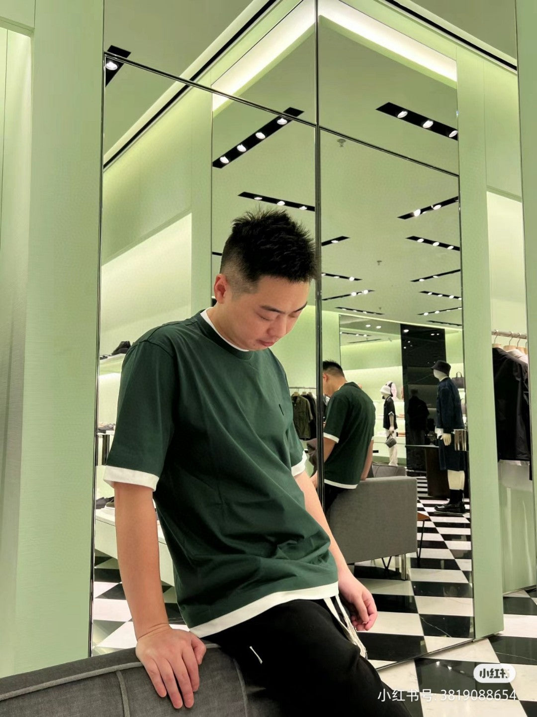 Prada Green Contrast Trim T-Shirt - logo - replica sneakers