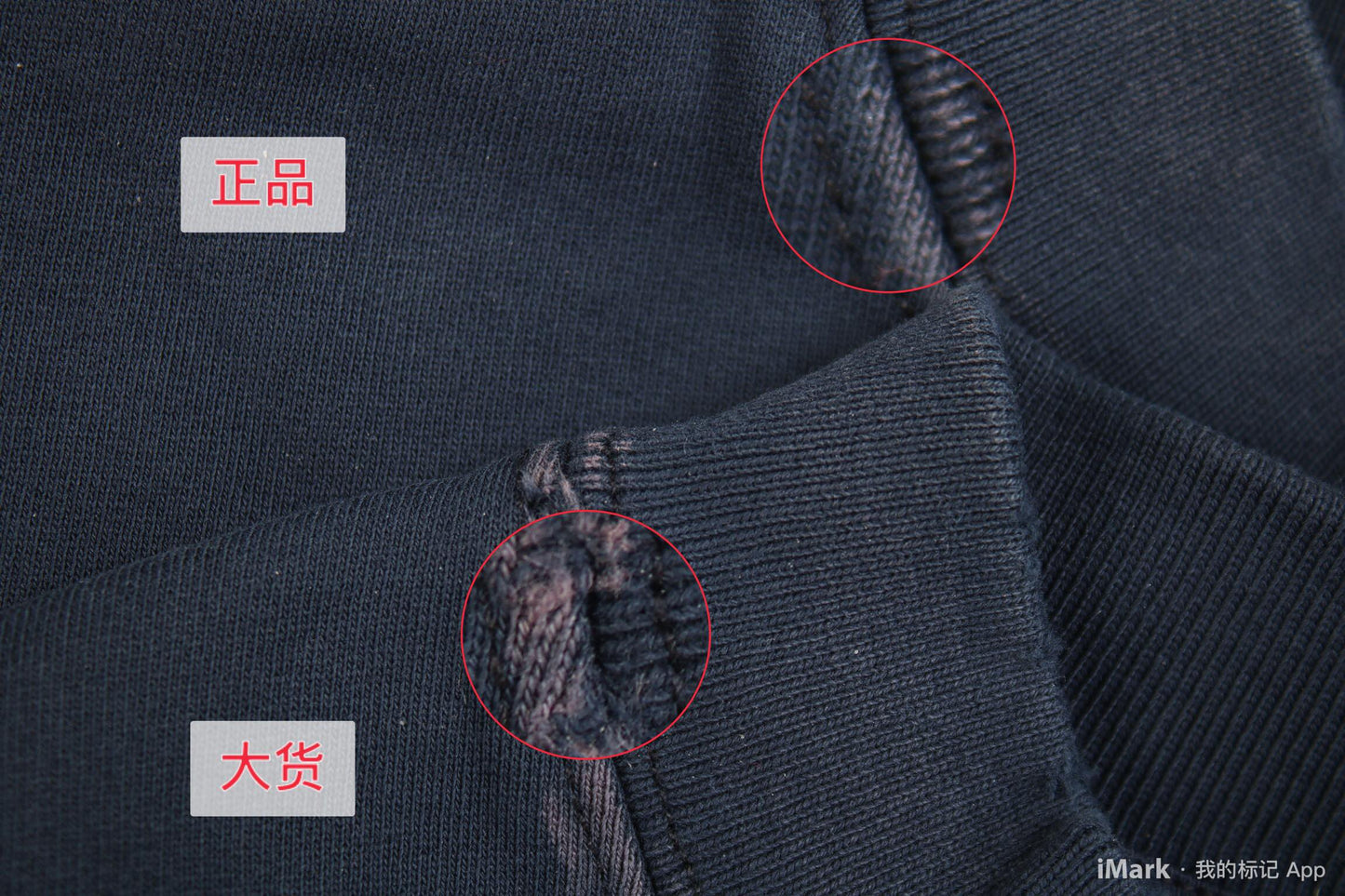 Suéter de cuello redondo azul marino de Balenciaga