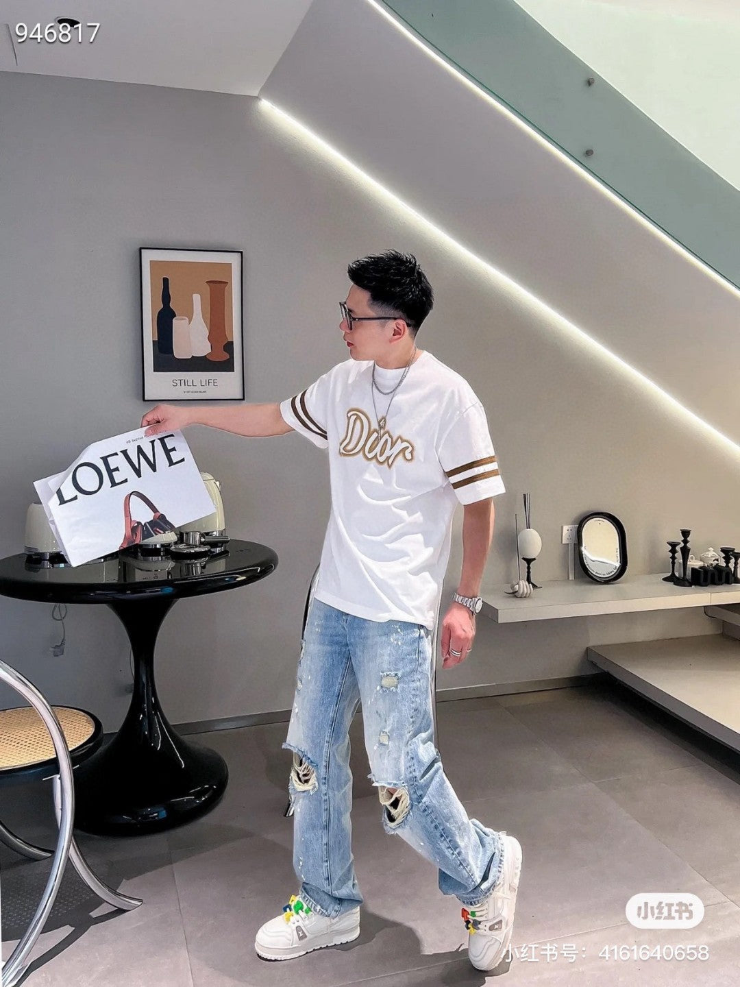 Camiseta Dior blanca y marrón