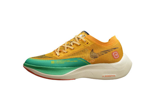 Zoom - Vaporfly Ne - T% 2 Yellow And - Green Unisex Streetwear Limited Edition - ### Nike ZoomX Vaporfly NEXT% 2 The Nike ZoomX Vaporfly NEXT% 2 is engineered for