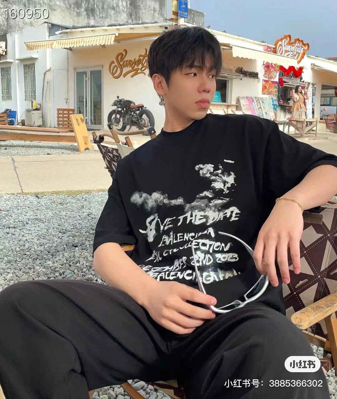 Camiseta negra Balenciaga Save the Date