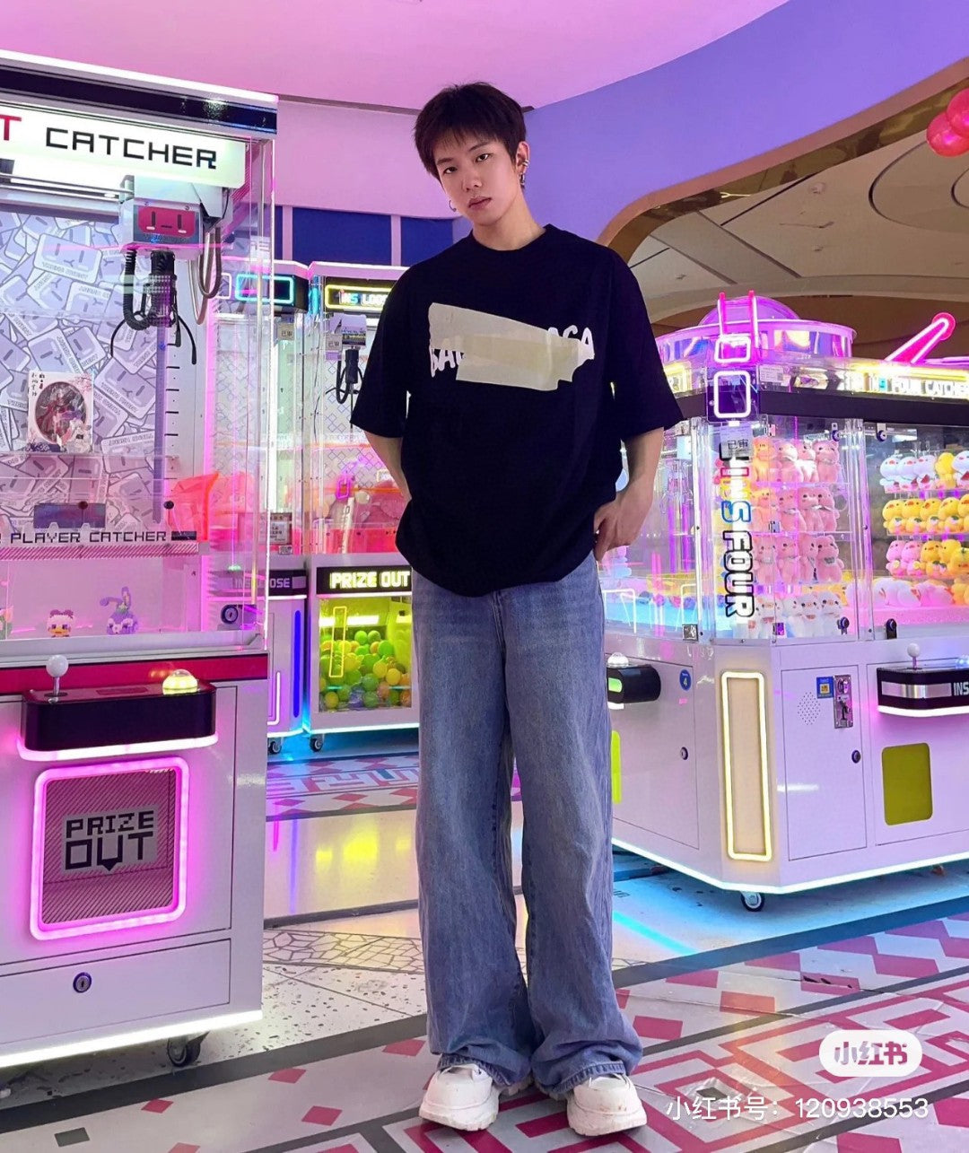 T-shirt à logo Balenciaga (noir)