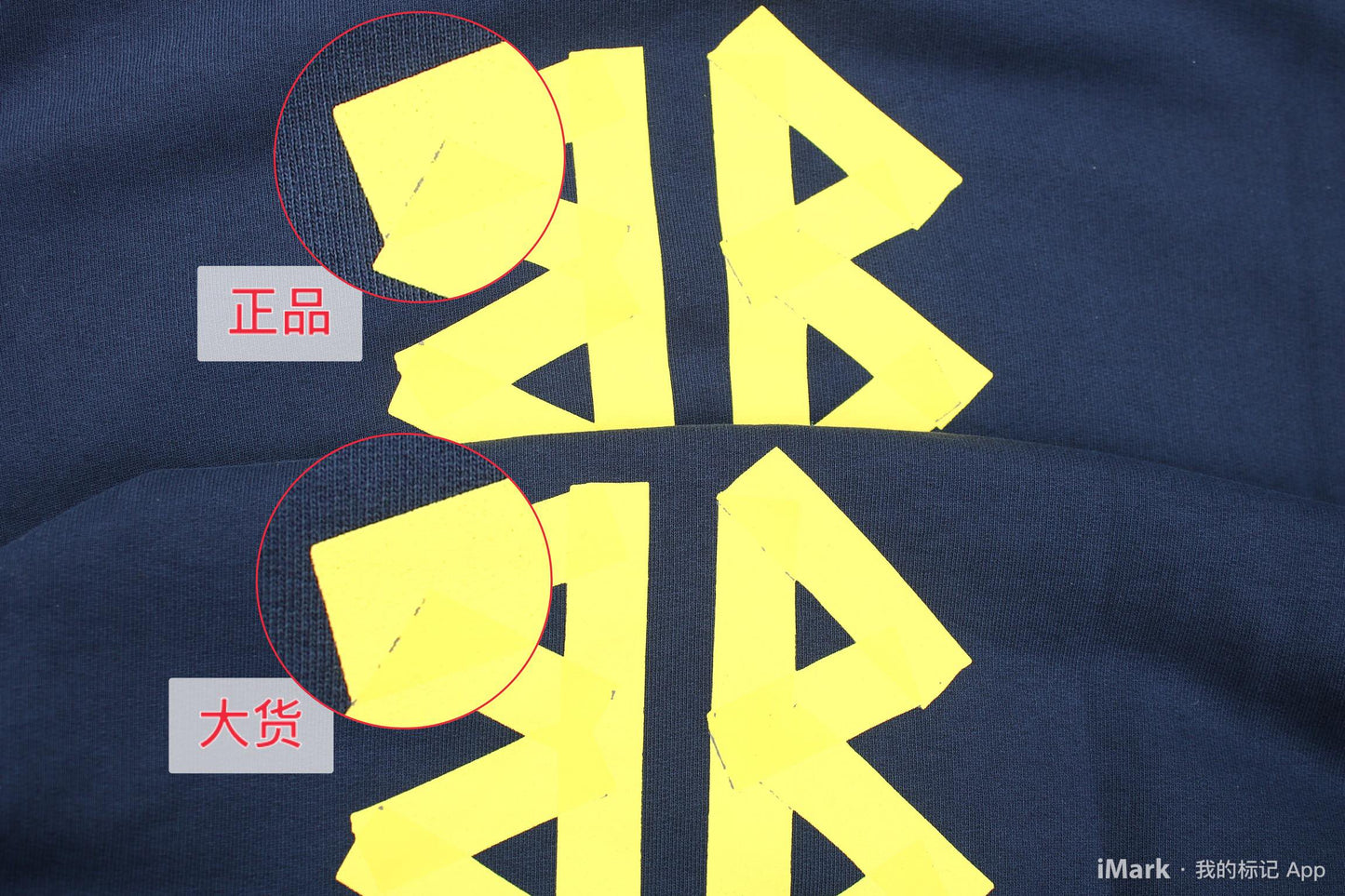 Suéter de cuello redondo azul marino de Balenciaga