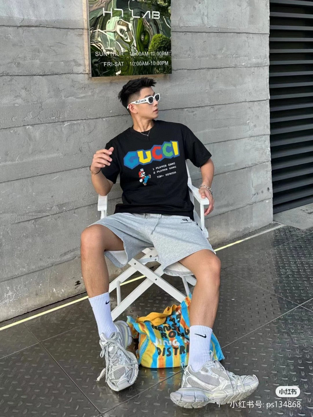 Camiseta Gucci Retro Game (Negra)