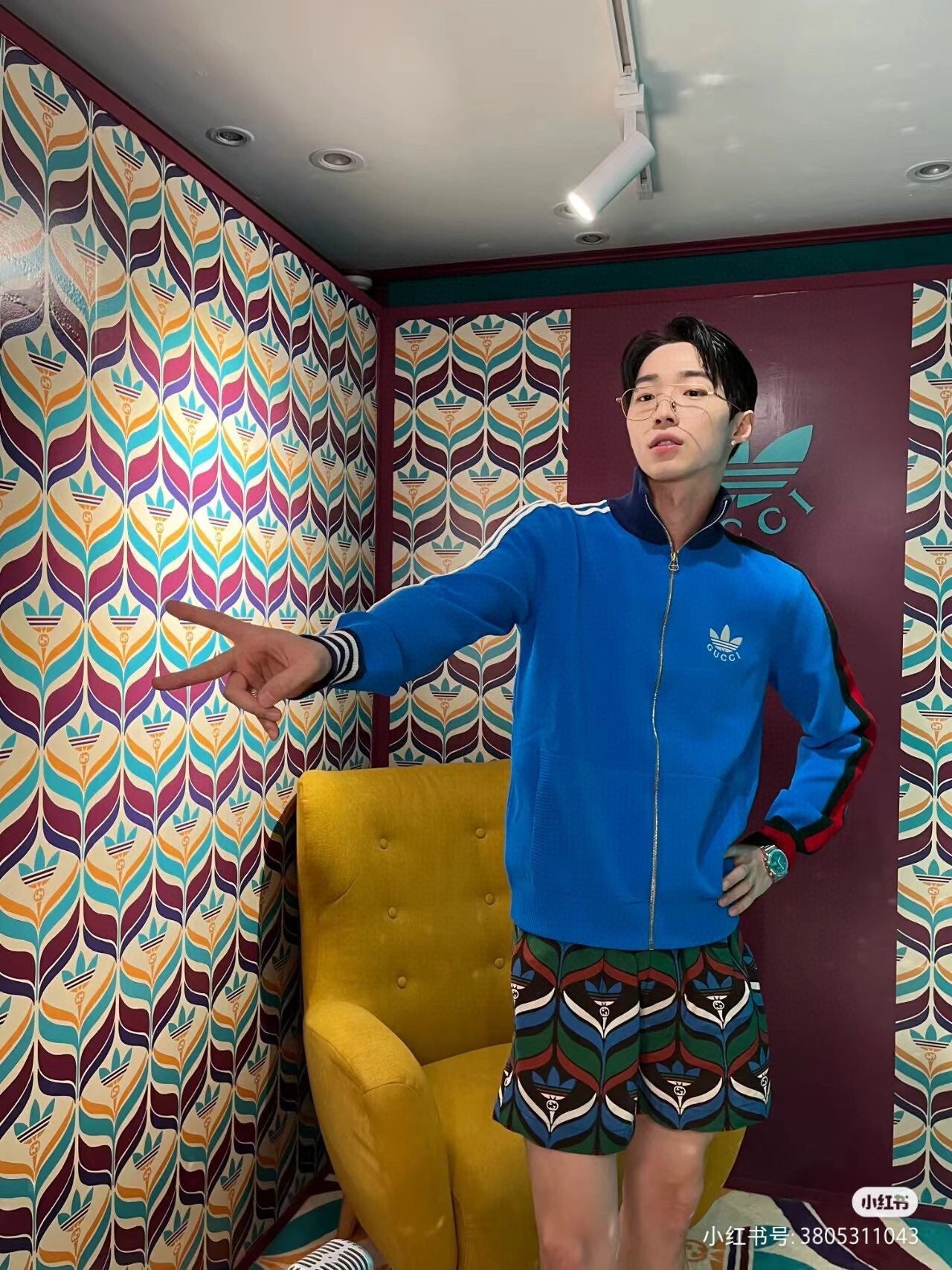 Chaqueta deportiva azul Gucci x Adidas