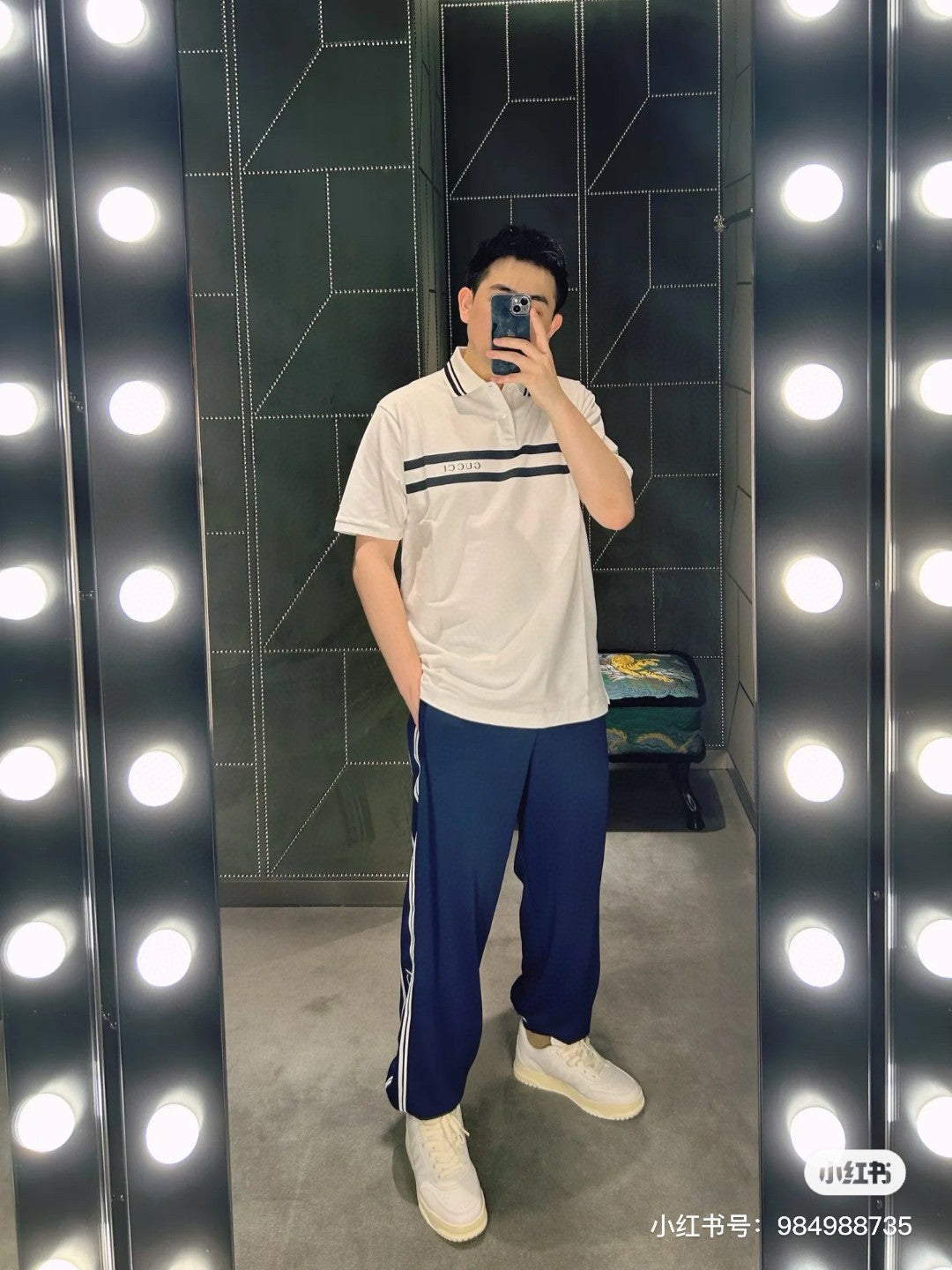 Polo Gucci con logo a rayas (Blanco)