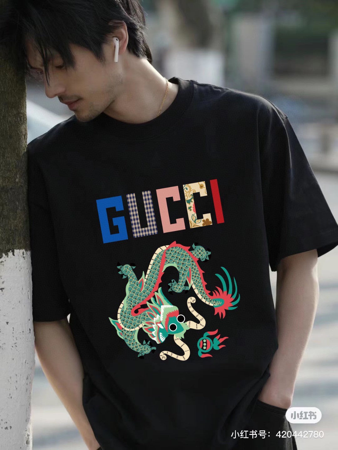 Camiseta Gucci con estampado de dragón (negra)