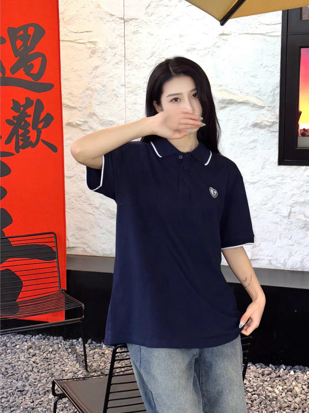 Polo azul marino de Dior