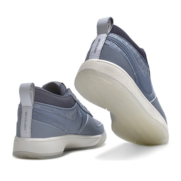 NIKE Book 1 - Mirage V2 Unisex Streetwear Limited Edition