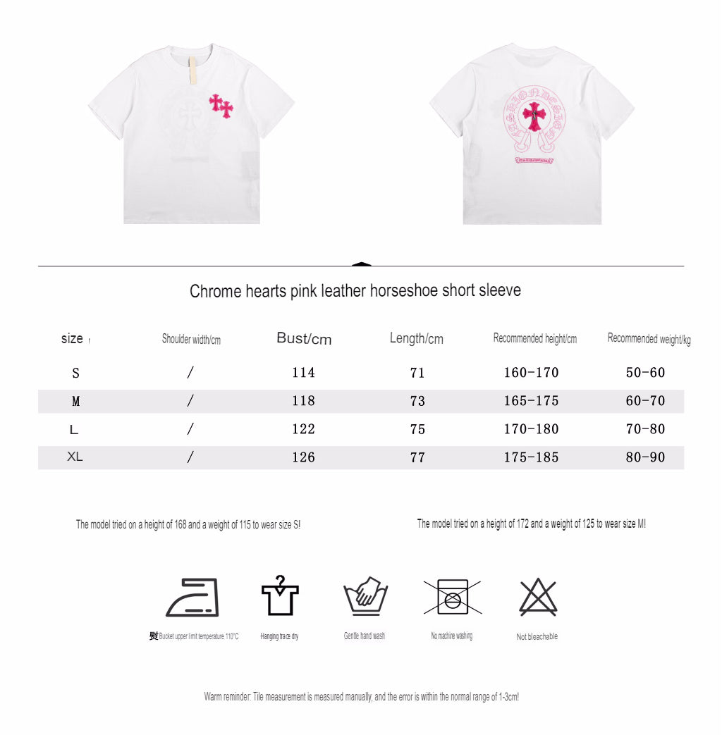 Camiseta Balenciaga Supreme (Blanca)