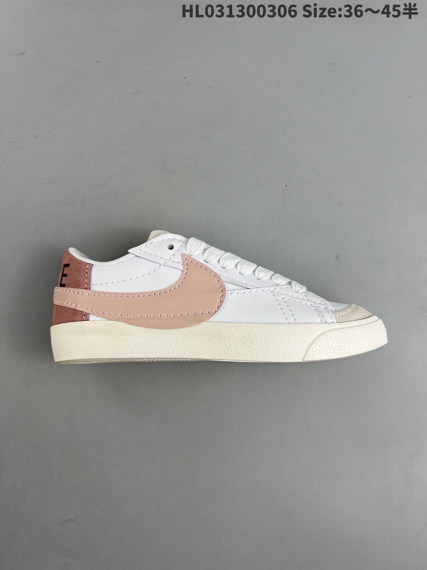 Nike Blazer Low'1977 - White Unisex Streetwear Limited Edition - The Nike Blazer Low '1977' in white and mauve pink offers a fresh and stylish