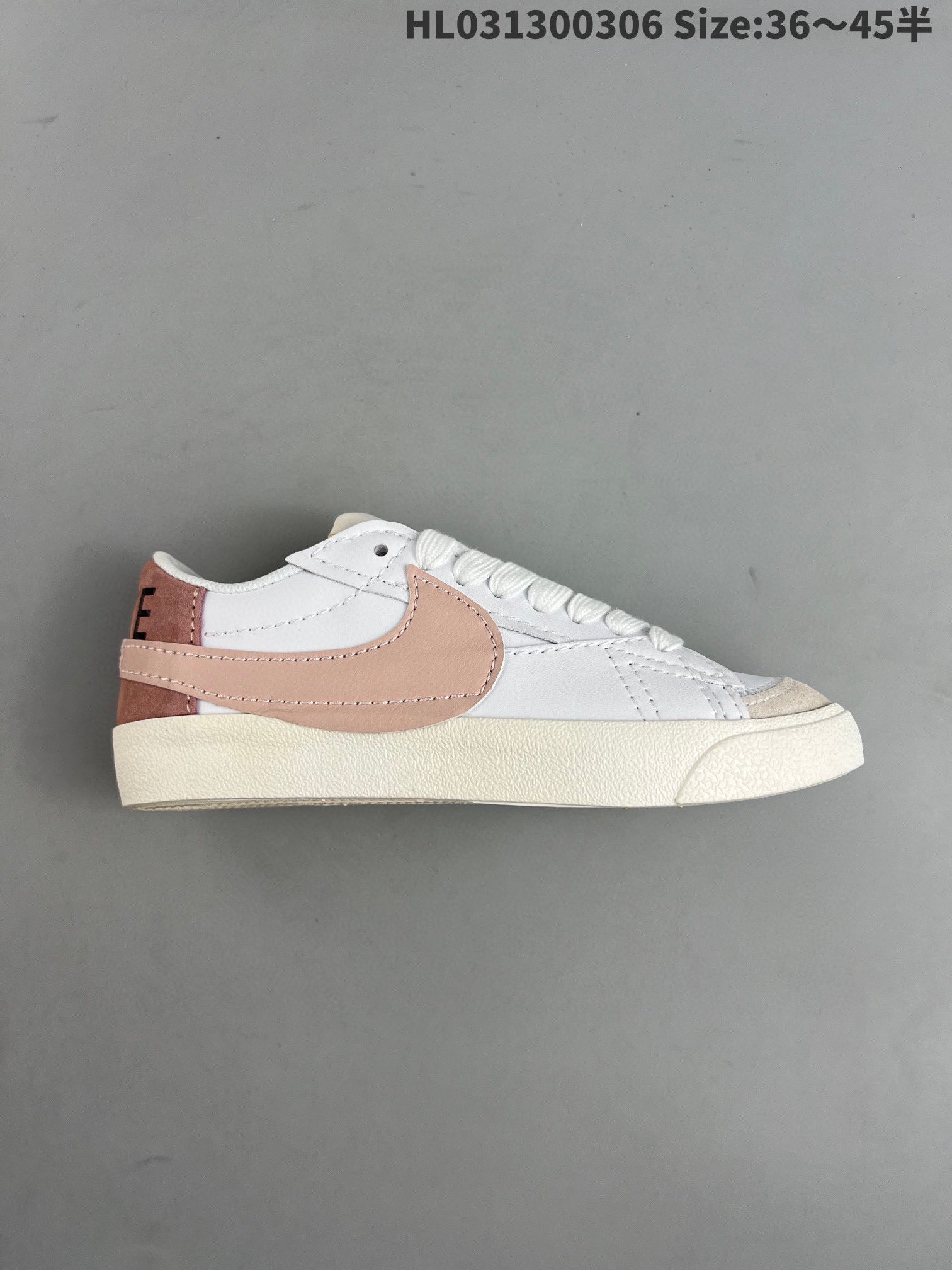 Nike Blazer Low'1977 - White Unisex Streetwear Limited Edition - The Nike Blazer Low '1977' in white and mauve pink offers a fresh and stylish