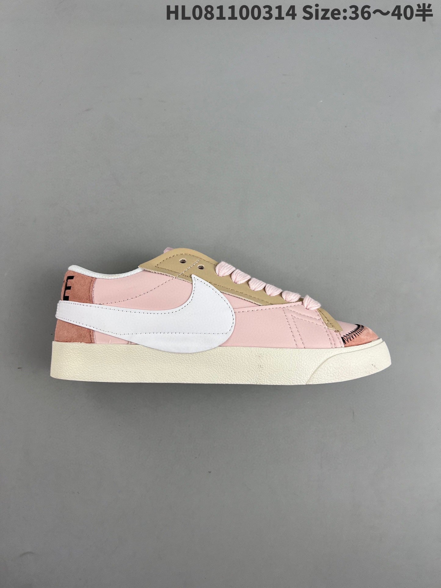 Nike Blazer Low'1977 - White Unisex Streetwear Limited Edition - The Nike Blazer Low '1977 VNTG' in white and pink offers a fresh, feminine twist
