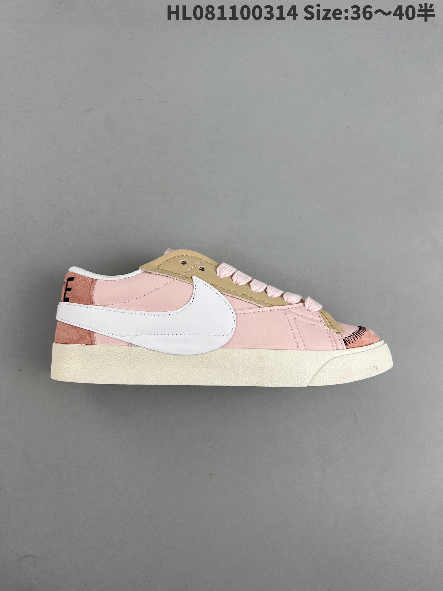 Nike Blazer Low'1977 - White Unisex Streetwear Limited Edition - The Nike Blazer Low '1977 VNTG' in white and pink offers a fresh, feminine twist