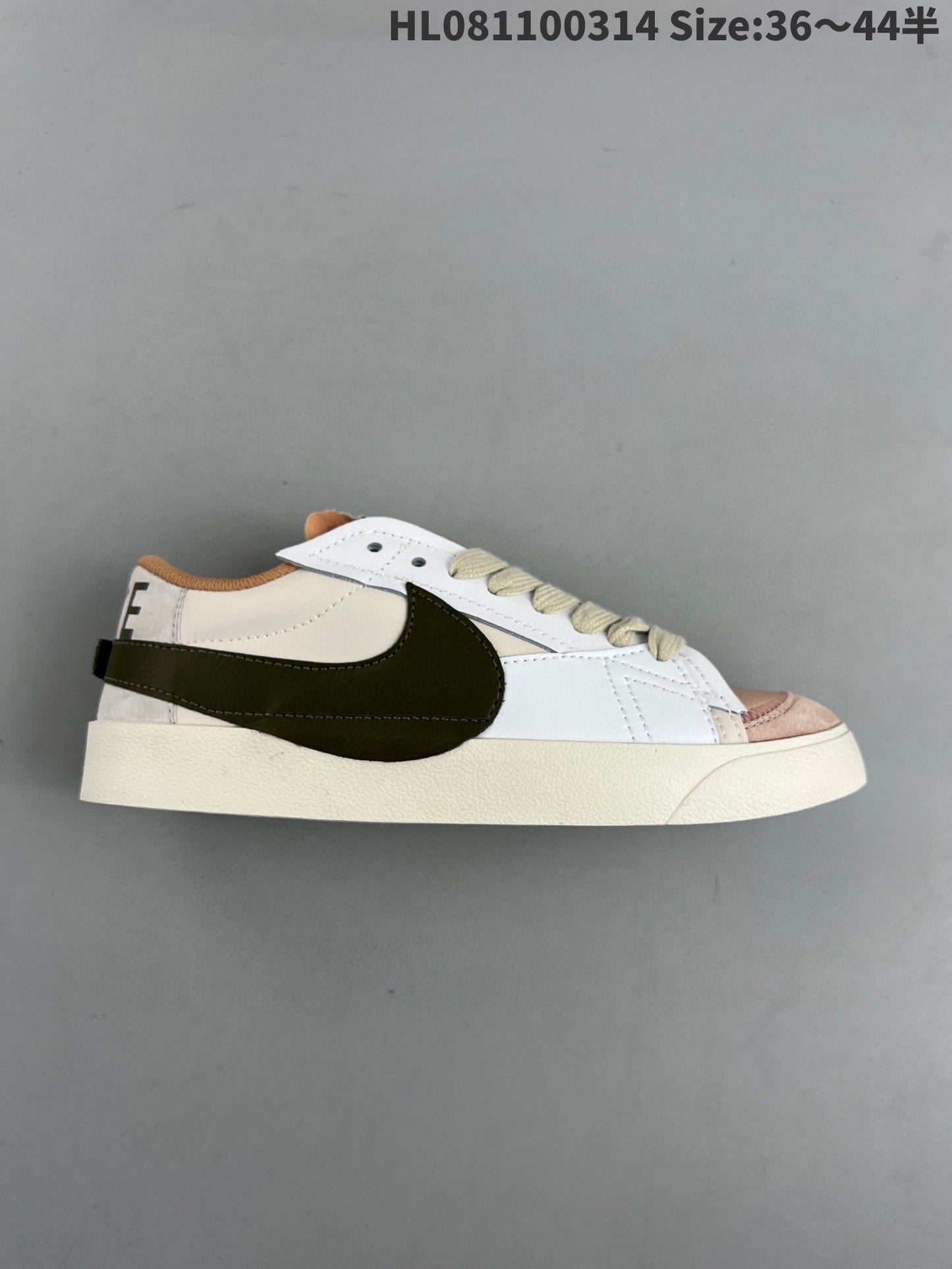 Nike Blazer Low'1977 - Black Unisex Streetwear Limited Edition - The Nike Blazer Low '1977' in black and brown combines sleek design with earthy tones
