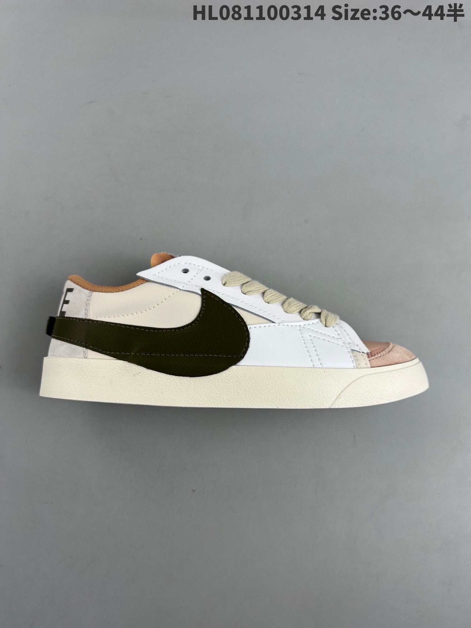 Nike Blazer Low'1977 - Black Unisex Streetwear Limited Edition - The Nike Blazer Low '1977' in black and brown combines sleek design with earthy tones