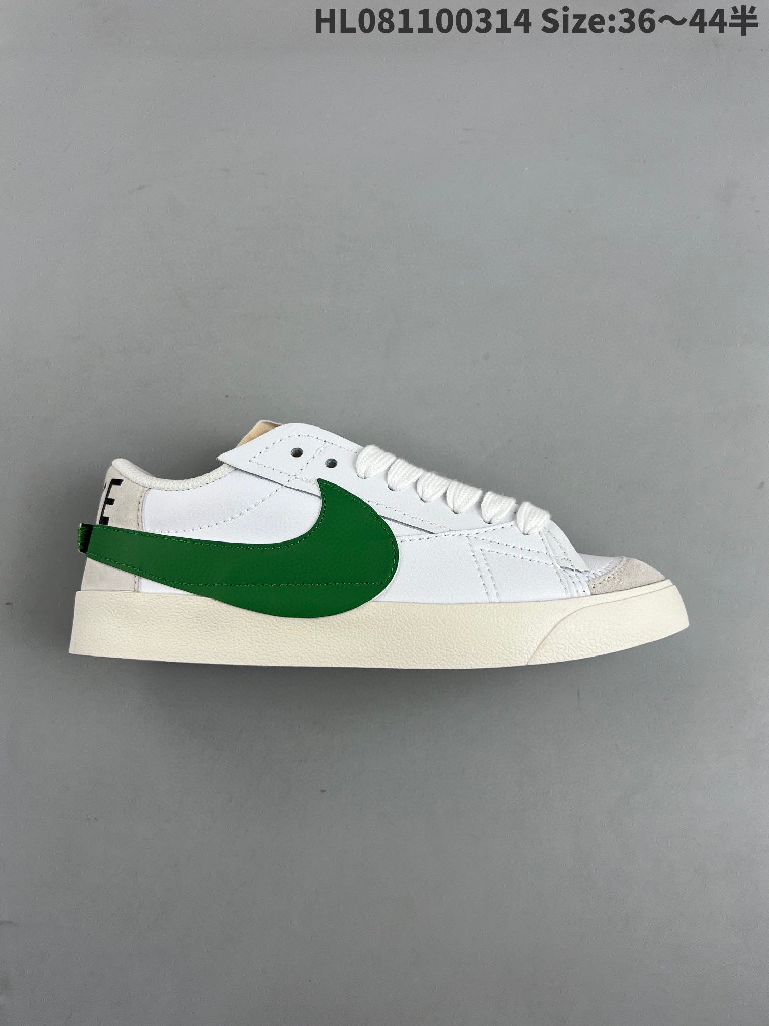 Nike Blazer Low'1977 - White Unisex Streetwear Limited Edition - The Nike Blazer Low '1977' in military green and blue offers a unique, eye-catching color
