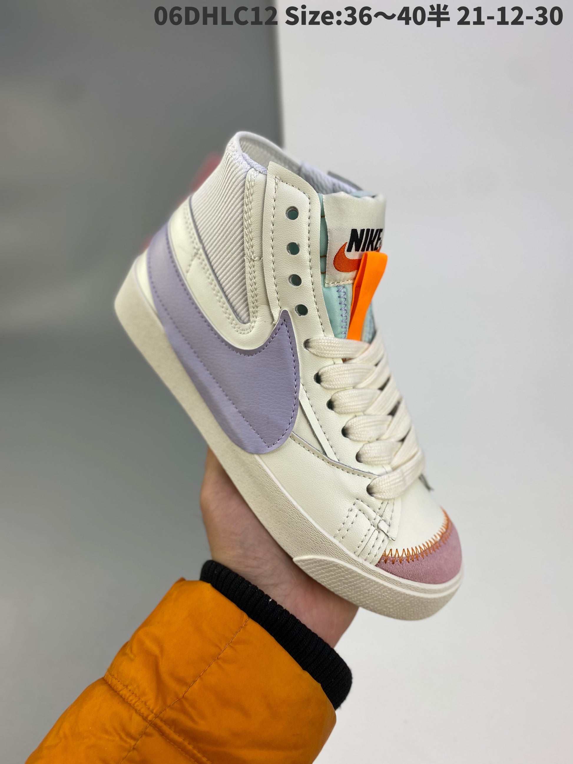 Nike Blazer Mid'1977 Jumbo sali And Pure Violet' - White Unisex Streetwear Limited Edition - The Nike Blazer Mid '1977 Jumbo 'Sail and Pure Violet' elevates the iconic high-top silhouette