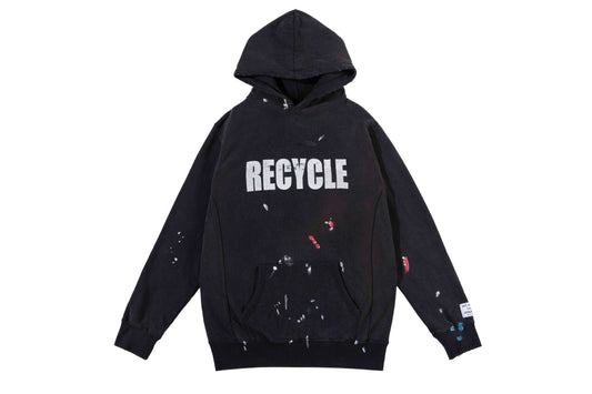 GALLERY Dept 23fw 'recycle' Hoodie - Grey Unisex Streetwear Limited Edition - **Gallery Dept. 'RECYCLE' Hoodie: Detailed Product Description** The Gallery Dept. 'RECYCLE' Hoodie is a unique