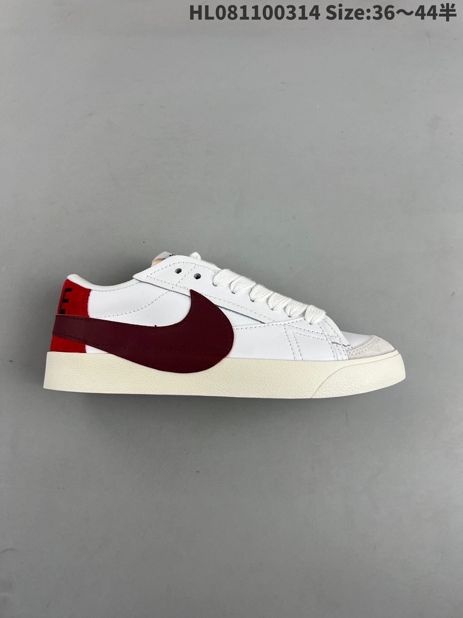 Nike Blazer Low'1977 - White Unisex Streetwear Limited Edition - The Nike Blazer Low '1977' in burgundy offers a refined, yet bold look, blending classic