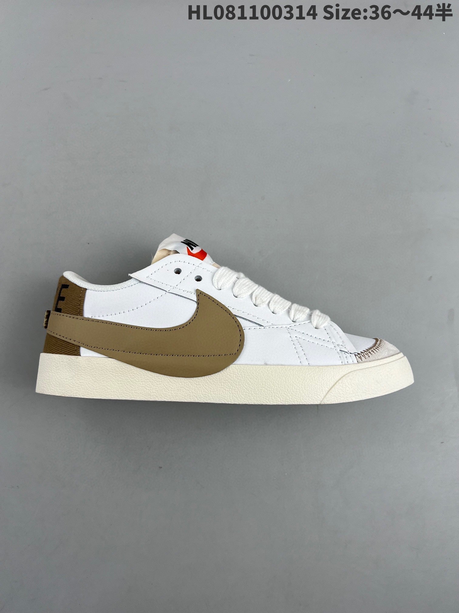Nike Blazer Low'1977 - White Unisex Streetwear Limited Edition - The Nike Blazer Low '1977' in brown brings a rich, earthy tone to the timeless