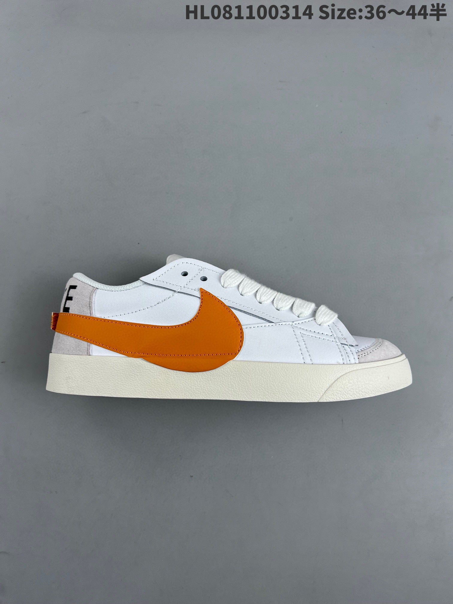 Nike Blazer Low'1977 Shorts Unisex Streetwear Limited Edition - The Nike Blazer Low is a timeless sneaker that combines retro style with modern versatility.