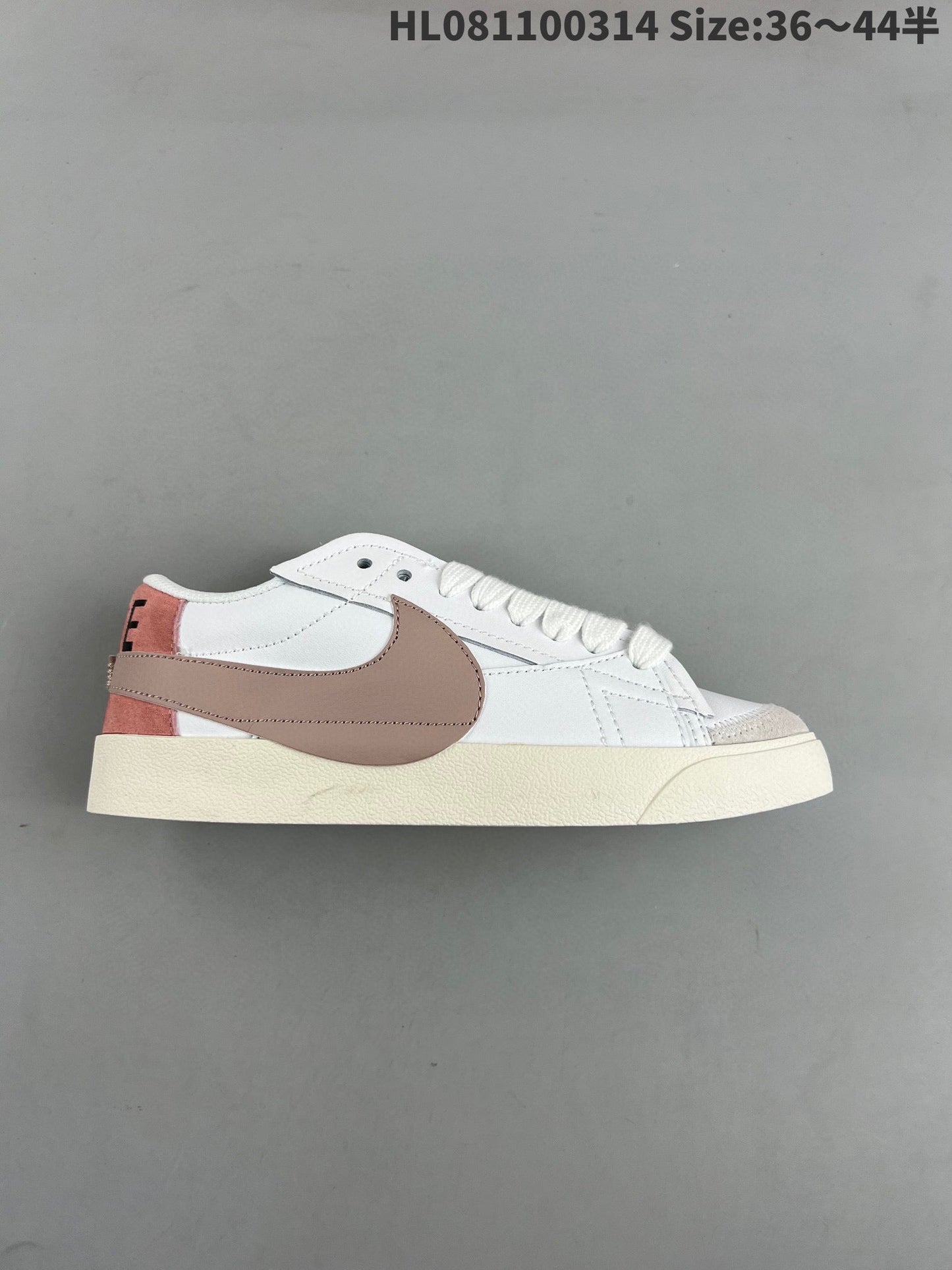 Nike Blazer Low'1977 - White Unisex Streetwear Limited Edition - The Nike Blazer Low '1977' in mauve (bean paste) brings a soft yet stylish twist