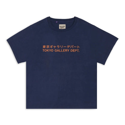 GALLERY Dept Tokyo Gd Tee T-Shirt - Red Unisex Streetwear Limited Edition - **Gallery Dept. Glitter Tee: Detailed Product Description** Upgrade your streetwear collection with the Gallery Dept.