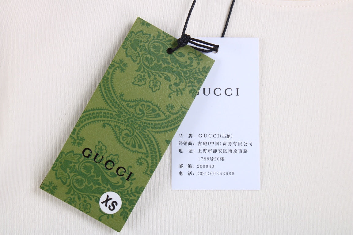 Camiseta Gucci con logo de rayo (Crema)