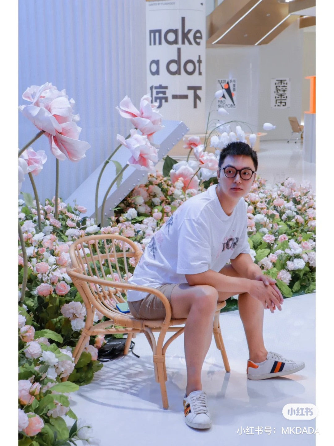 Camiseta Dior - Logotipo de pincelada